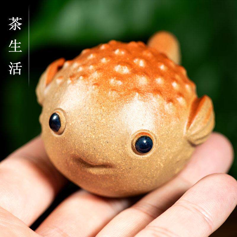 茶宠摆件精品紫砂小河豚雕塑把件小鱼茶玩家居装饰小物件茶友礼物