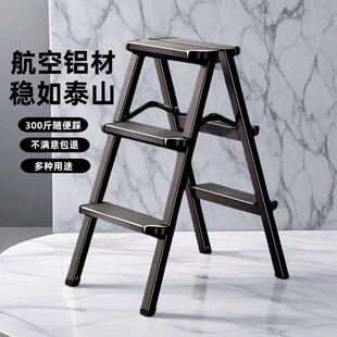 梯子家用铝合金加厚滑梯多功能人字梯室内可携式折叠伸缩踏板楼梯
