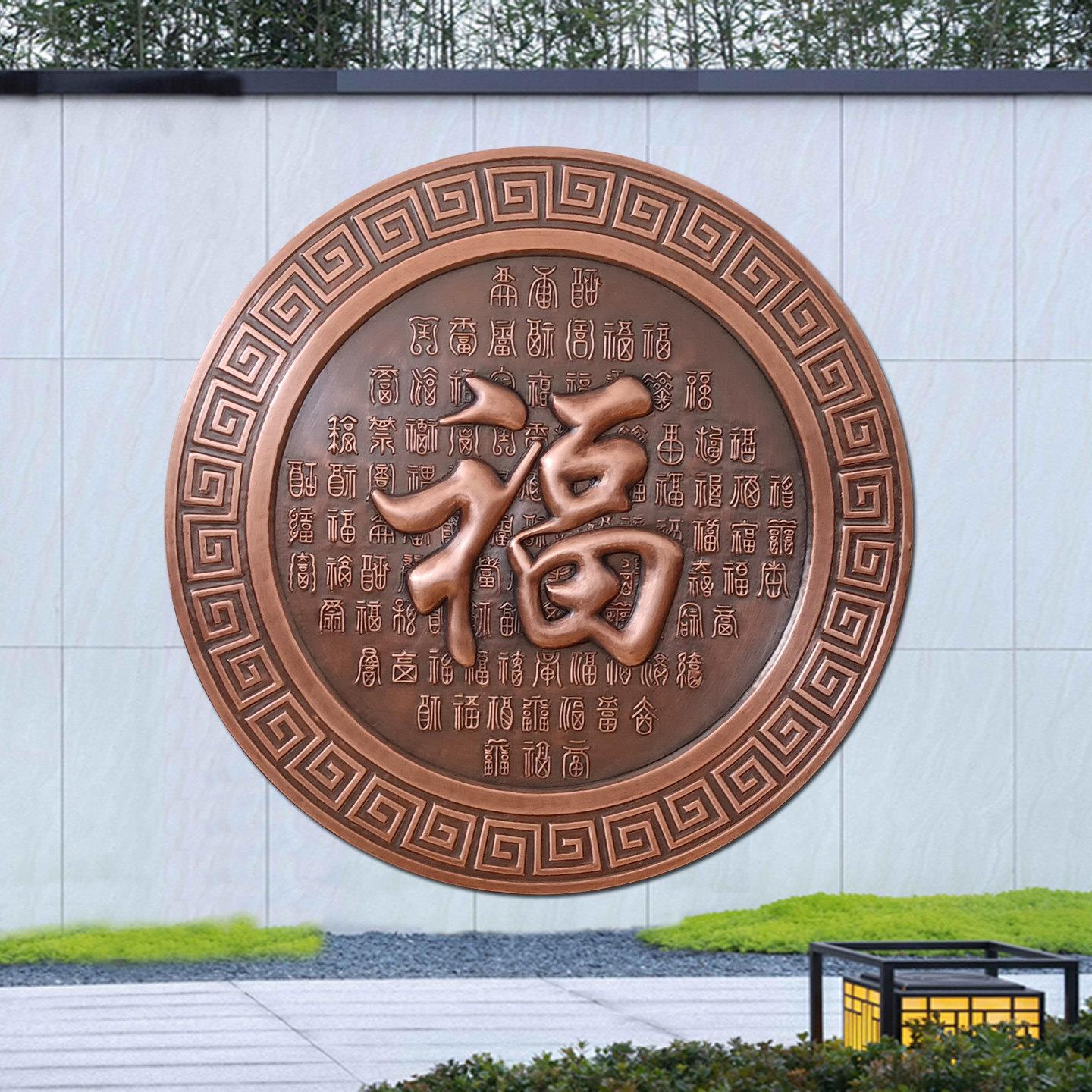 铸铜法院浮雕墙缎铜校园影壁墙画铸铁山水风景壁画定做室内装饰画