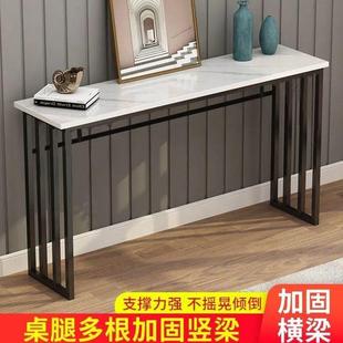 玄关桌简约走廊条案端景台长条窄桌靠墙夹缝桌暖气遮挡桌供桌展台