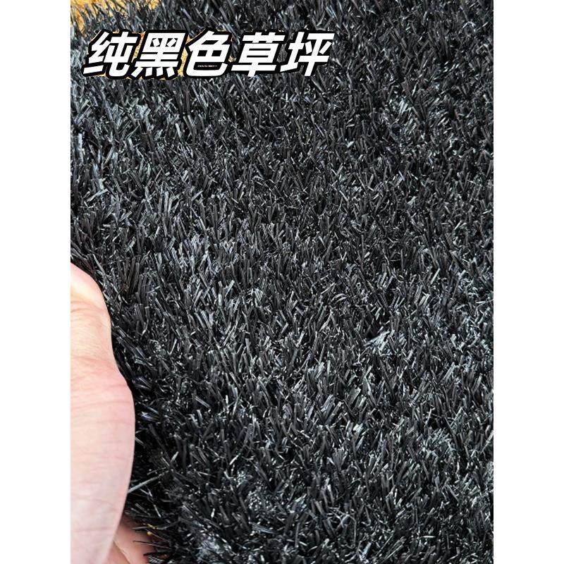黑色彷真草坪商场户外广告牌围挡装饰人造塑料草皮加密假草皮垫子,鲜花速递/花卉仿真/绿植园艺,仿真绿植,淘宝优惠券,粉丝福利购,淘宝优惠卷
