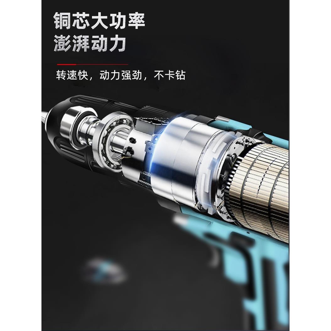 德国原装进口无锂电工业级大扭力手电钻充电手持式手钻螺丝批