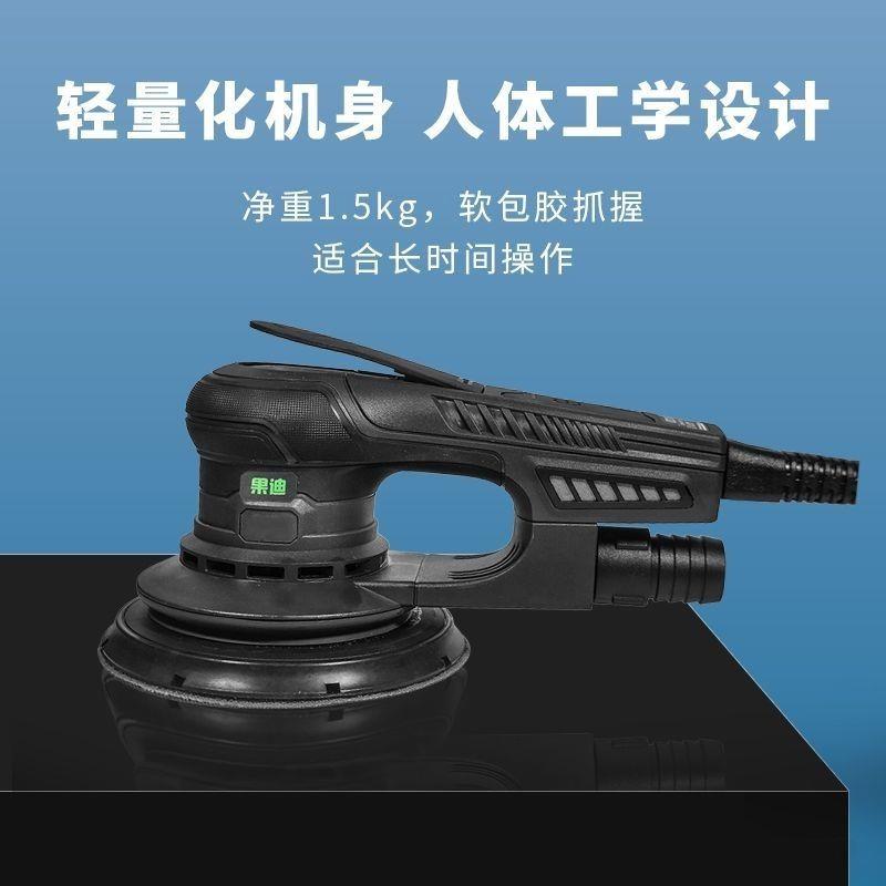 正品超轻手持电动无刷研磨机汽车漆面批土木工金属石材抛光打磨