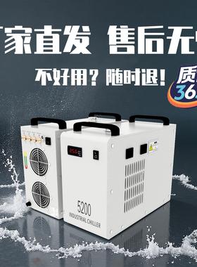 小型工业冷水机CW3000/5000高流量水循环CNC加工模具切割打刻水箱