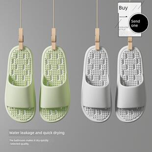 买一送一浴室拖鞋女式夏季室内家庭浴防滑防漏按摩双凉鞋男式