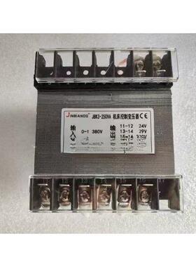 JBK3-250VA机床控制隔离变压器380V转220V-29V-24V剪板机折弯机27