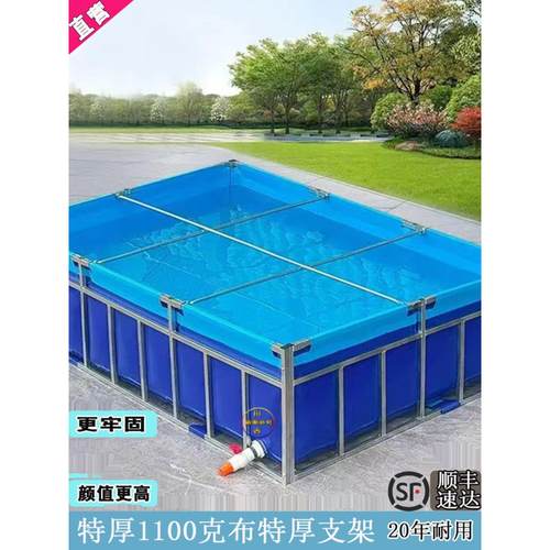 帆布养殖池鱼池带支架方管特厚刮刀耐磨池锦鲤大型环保防冻液