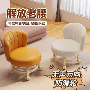 万向轮小凳子家用铁架小椅子沙发凳滑轮矮凳儿童大人小型网红圆凳