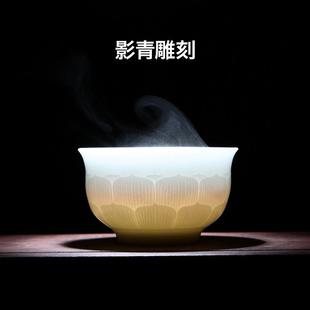 景德镇高端茶盏主人杯单杯女高档个人专用品茗杯 影青莲花茶杯男款