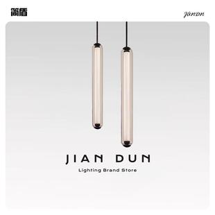 简盾床头玻璃小吊灯现代简约客厅艺术灯氛围感卧室床头灯吊线灯