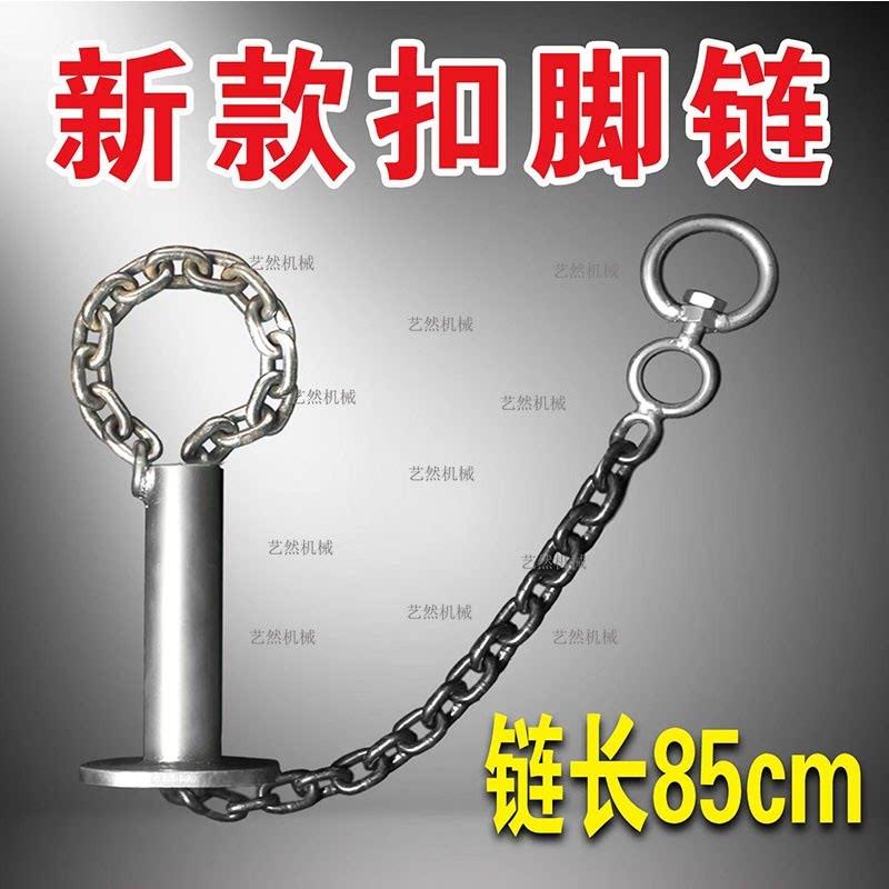 【898人收藏】屠宰场设备配件吊挂杀猪不锈钢套猪器吊猪扣脚链杀