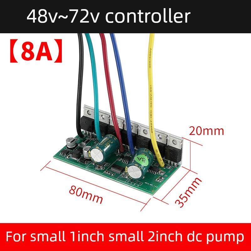 48V60V72V直流无刷潜水泵控制器线路板电脑版电瓶车水泵维修配件