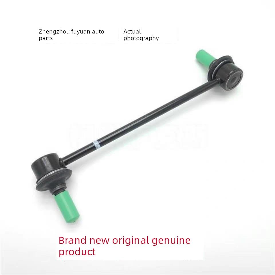 幻速S2S3H3S3LH3FH2H2E平衡杆球头小吊杆前平衡杆球头稳定杆球头