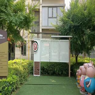 宣传栏展示牌核心价值观指示牌镀锌板法制宣传牌不锈钢液压式公司