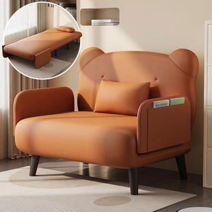 单人沙发床折叠两用2025新款小户型客厅多功能留宿床抽拉床伸缩床