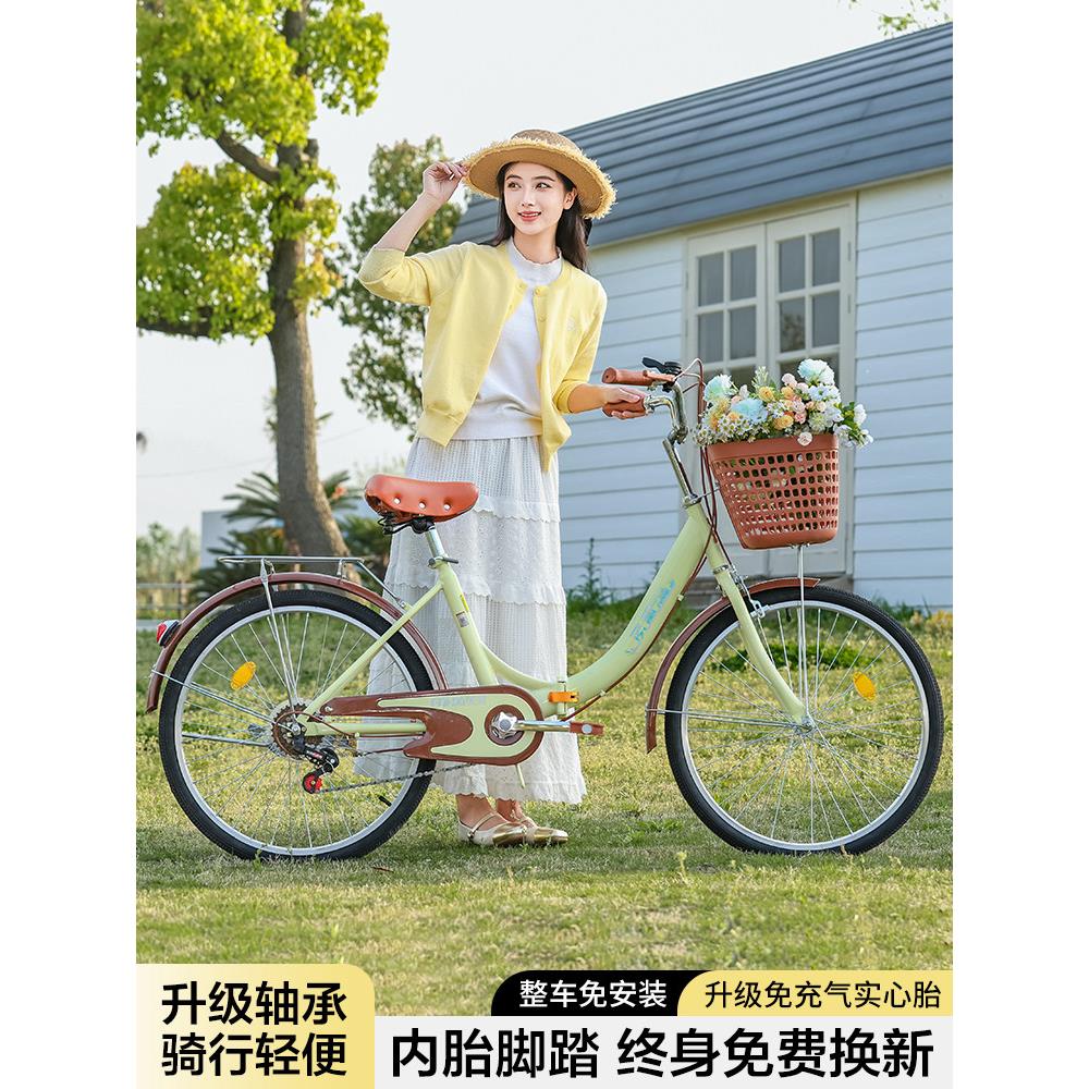 夙凰速轻便可折叠免安装自行车24寸女式学生变速超上班代步车单车