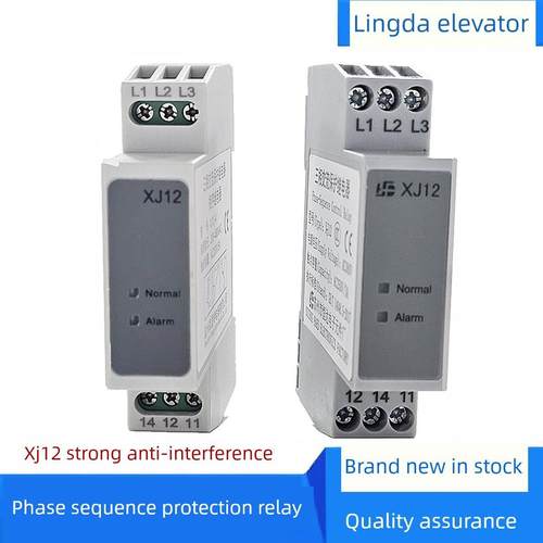 Xj12相序三相交流保护继电器电梯苏州恒大原装同力蒂森富士通用型