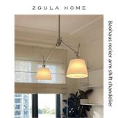 Space Age包豪斯双头吊灯设计工作室升降灯摇臂可移位岛台餐厅灯