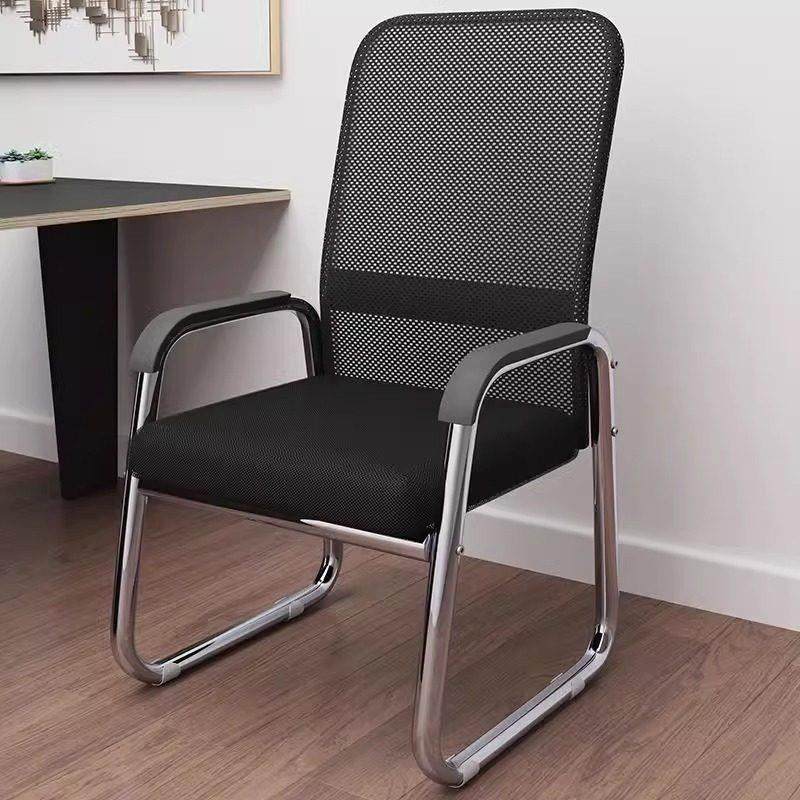 办公椅舒适久坐电脑椅家用弓形会议职员椅麻将椅学生宿舍靠背椅子,商业/办公家具,办公电脑椅/职员椅,淘宝优惠券,粉丝福利购,淘宝优惠卷