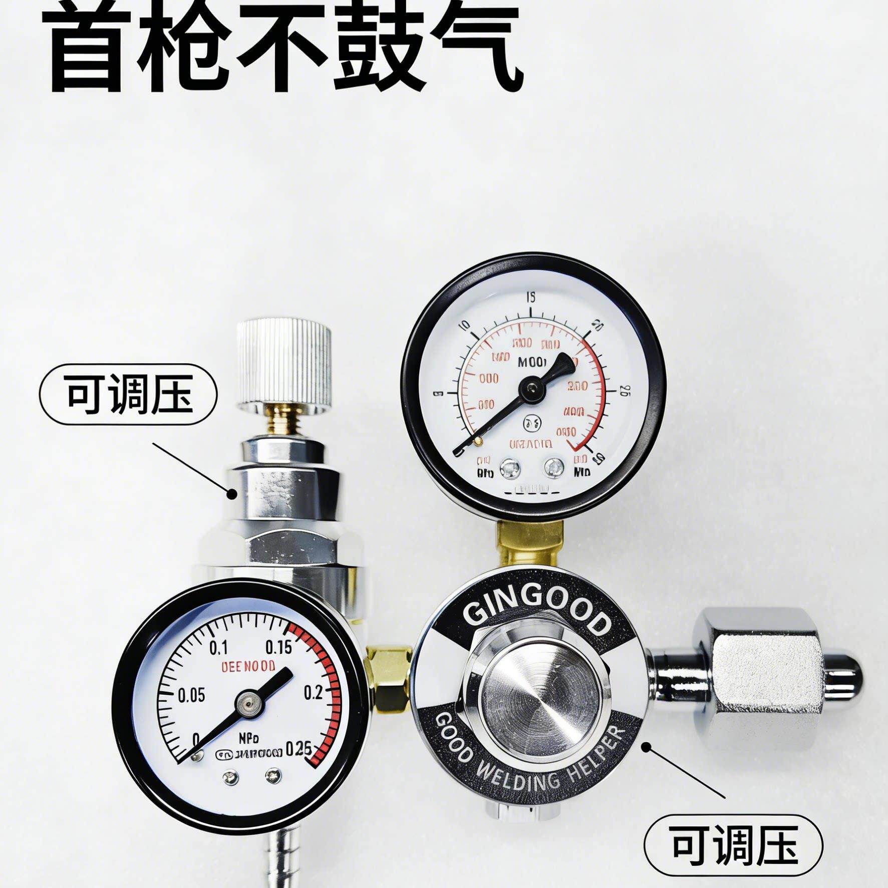 节能氩气表30MPa精密减压器压力表可调压双表头气压调节器氩弧焊