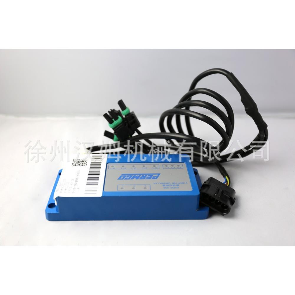 徐工单钢轮振动压路机XS183J203J振动控制器XGFK0802A用803010125