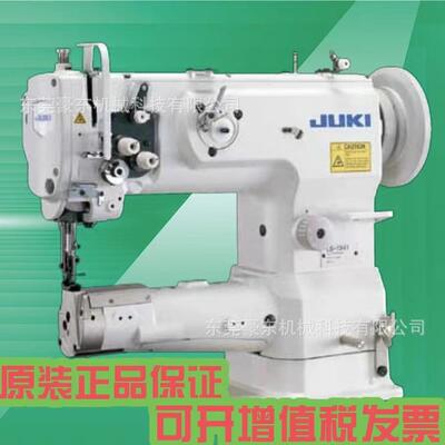 重机祖奇JUKI1341高车直驱高车8B高车341高车246直驱高头车