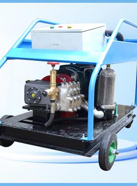 油罐防腐用清洗设备500bar电动22kw高压水射流进口高压清洗机