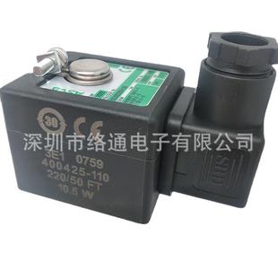 美国ASCO电磁阀二位三通黄铜平衡提升大流量SC8327A607 645 605