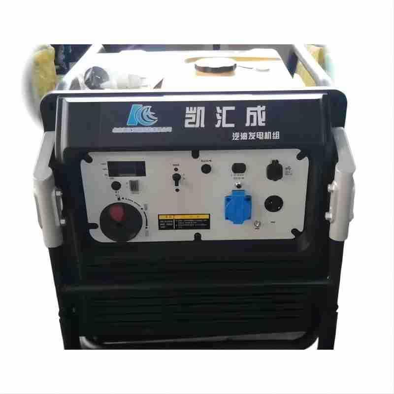 凯汇成2kw/3kw/5kw/7kw电启动数码变频静音型汽油发电机