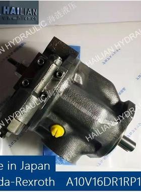 液压油泵柱塞泵 hoisting pump lufing pump