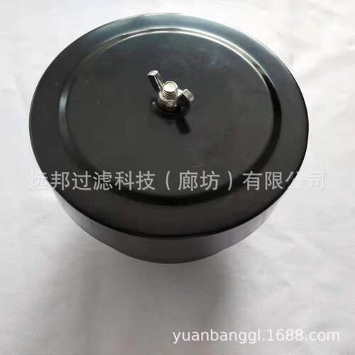 供应C-G2-1/2-AC型空气滤清器非标产品支持各种尺寸