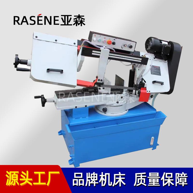 剪刀式转角锯床BS-1018R 方钢圆管钢筋锯切 角度锯床BS1018R