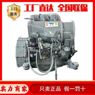 道依茨3FL913 4FL914道依茨风冷工程机械发动机 6FL914风冷发动机