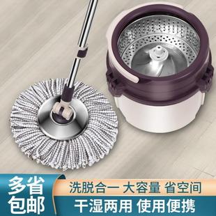 升降拖把桶洗脱一体免手洗拖把家用旋转一拖净吸水拖布单桶好神拖