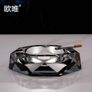 大号水晶玻璃烟灰缸创意个性 欧式 潮流客厅家用办公室轻奢KTV定制
