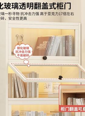 书柜落地物架家用客厅靠书置墙带门玻60149璃展示柜防尘收纳储物