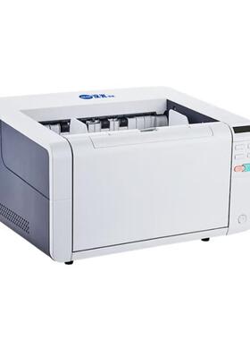 汉光创DS8D8S8900DS900国联产94551扫描仪