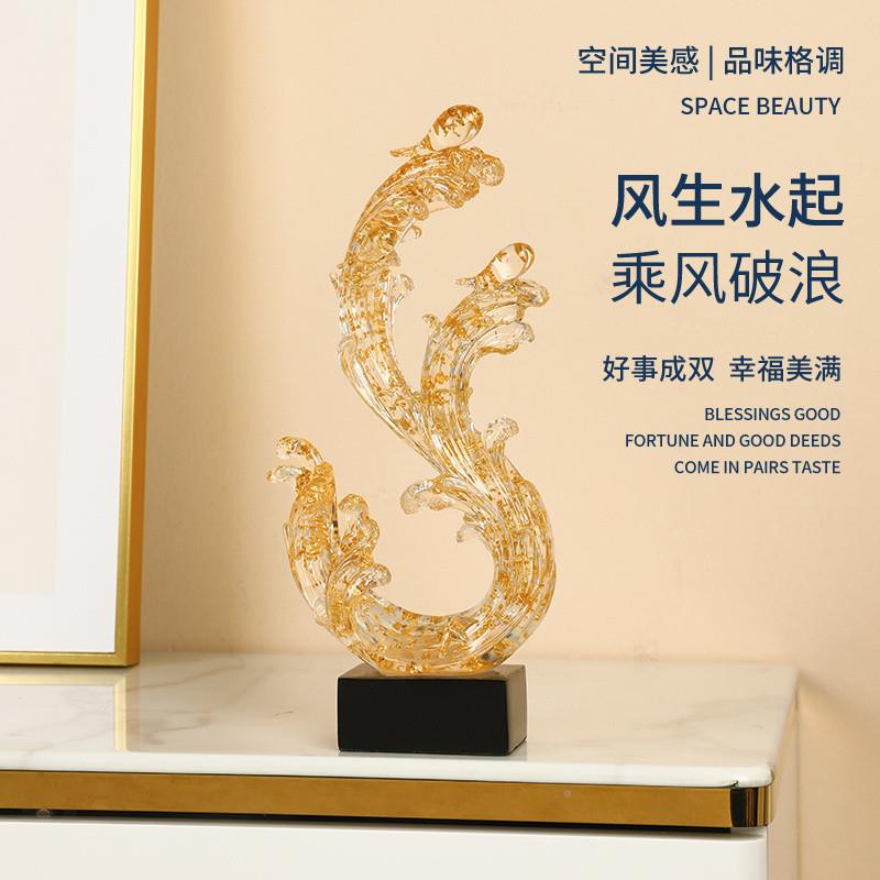 新款办公室桌招财风生水起摆轻奢高档件厅电酒视VPV柜玄关柜客软