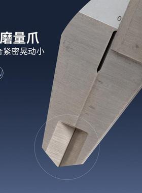 H带UOTO标10mm/65inch高品质镀钛/不锈钢英制KRB表卡尺游卡尺