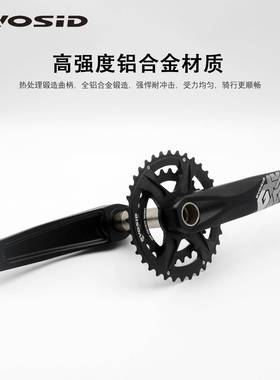 EV2OSI3DGX山地车直装双盘曲柄牙盘6/6齿变速轻G无品牌/XP超曲柄