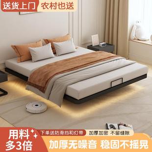 网红简约SSO悬浮1.2米1.8米床轻奢实无床头床架双人铁床公寓铁木