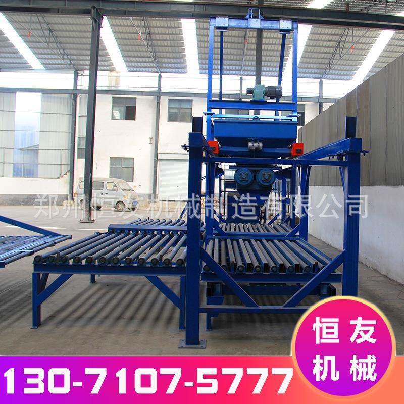 护HY-BLJ20坡路沿石六砖泥块斜拉上料水设棱备凝土预制构件布料机
