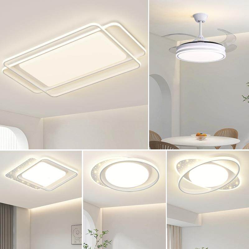 客厅组主灯简约大气吸顶灯智能LED极简厅客餐厅卧室全屋灯无品牌/