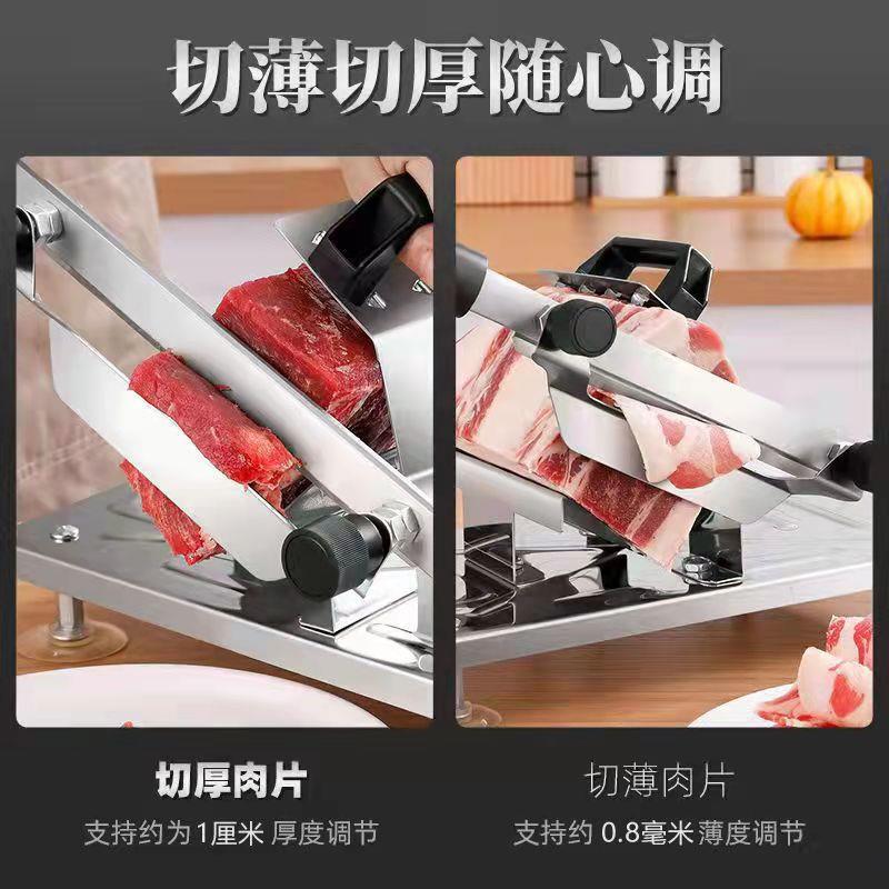 30不锈钢羊肉卷切片机家用切肉片机小型肥牛切片机羊刨肉肉机切机