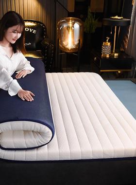 然胶床MNL天垫租房民宿酒店双人家用可乳折叠学生垫宿舍榻榻米子