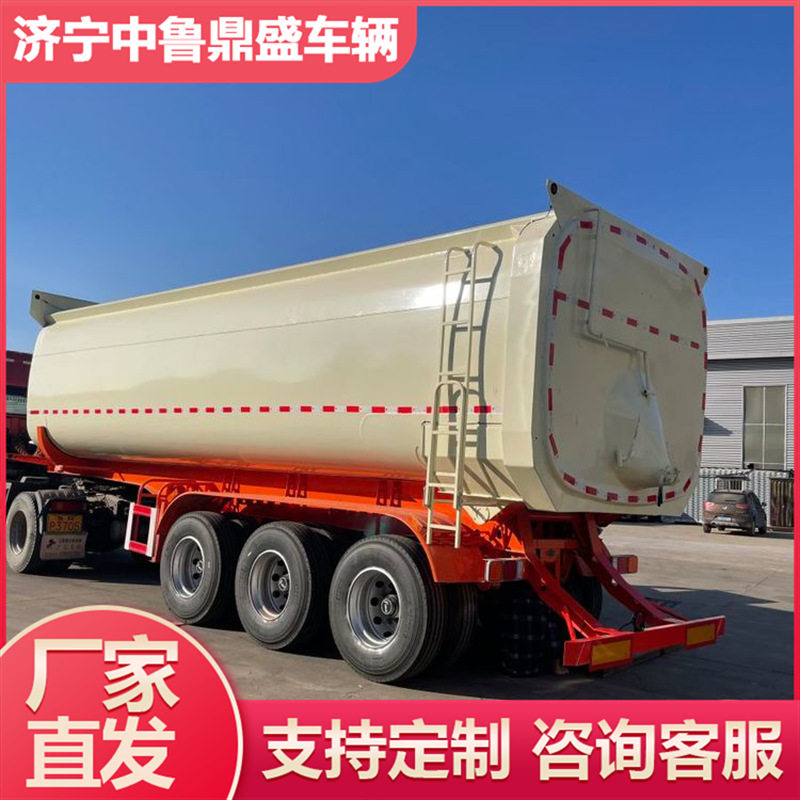 砂石物料运输罐式半挂车 建筑工地用自卸半挂车