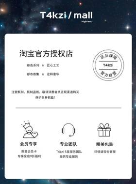 T4kzi德国34不锈钢勺家用长柄主餐调餐更西勺干0饭JTM人吃饭勺羹