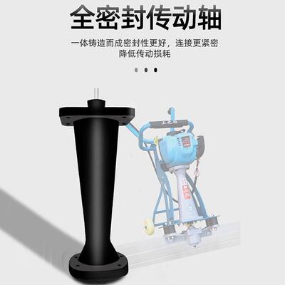 汽油混凝土振平尺地JBS面振动水找平机整尺振平器泥路面震平振捣