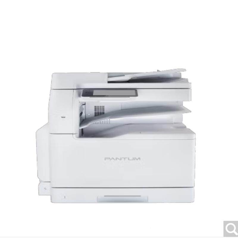 奔图PANTUM）C270ADNA3彩54024色功能数码复合机（打（印/复M多印,办公设备/耗材/相关服务,激光打印机,淘宝优惠券,粉丝福利购,淘宝优惠卷