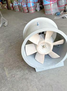 防腐斜混风机225SWF-I-7.38~10626m3/h流378~504aP防水玻璃钢轴流